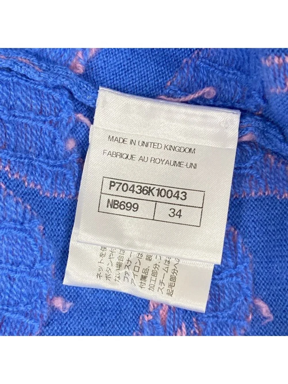 Chanel Long Sleeve Sweater 34 S Blue Pink Crew Neck CC Logo Knit Cashmere